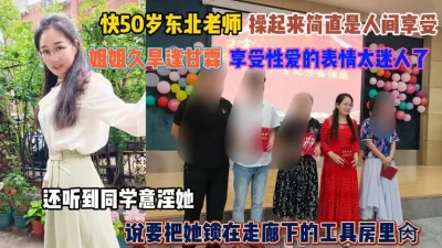 猪头爱爱国产东北爷们家里操媳妇东北话对白爽死