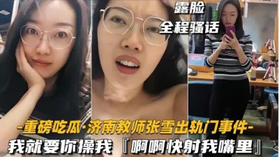 后的快乐夜生活奔驰男来买单03年安琪拉表妹带上闺蜜一起酒吧热舞厕所自慰青春就要肆意佳作