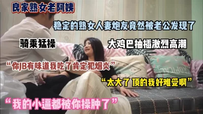 婚礼大捷2023EP1011HD1080PBDYS