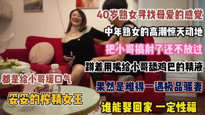 绿意盎然海神侄子爆肏嫂子40爸妈都在楼下精虫上脑嫂子洗澡冲进去操她操我用力啊啊小声点太危险了