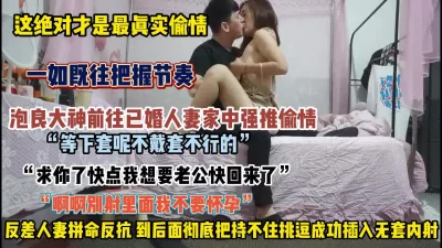 EDMosaic邀请路上素人父女看A片结果两人性欲高涨