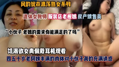 成年白家処女始巨乳性活處女之身開始的巨乳性活中国翻訳zip