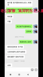 第一會所新片SIS001SODSDSI066本職白石超高級新人嬢超美巨乳極上誰抱奇跡