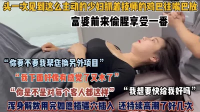 同人誌月夜巨乳姉好DL版zip