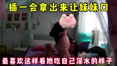 2第一会所欲情欲求不満巨乳西川