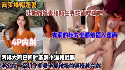 阿李狼神風美少女大興奮正統派美巨乳生姦中出最強FUCK千万别错过哦