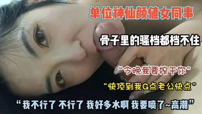 神之祈求EKDV208巨乳北川瞳貸