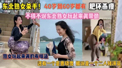 和36岁年轻继母的乱伦故事老爸不在家内射时候让36岁后妈喊爸爸