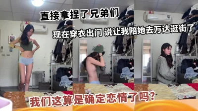 锅锅酱全裸酮体血脉喷张滑溜溜精油椰奶乳夹女上位开腿激攻白虎蜜穴内射淫靡精液2024613