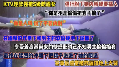 大奶美眉被小哥哥操的爽死了又抠又操真猛骚叫不停内射白虎粉穴