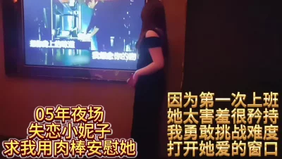 0704躺在床上享受大奶女友的服务最后再玩个颜射13