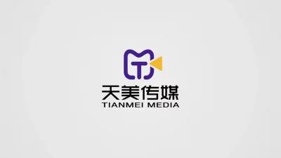 蜜桃传媒PME278人妻秘书的上位秘诀吴文淇20246