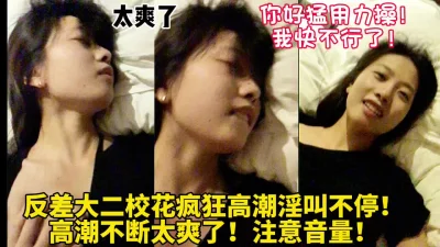 黑人中出难得一见的精品美鲍鱼avi