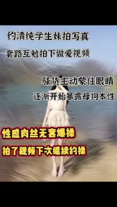 极品淫妻母狗露出癖少妇淫妻诗妍露出扩阴器调教性爱私拍流出爆裂黑丝爆操白浆完美露脸高清720P原版