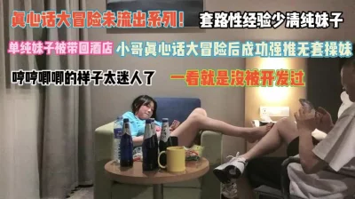 ANi老夫老妻重返青春061080PBahaWEBDLAACAVCCHTmp4